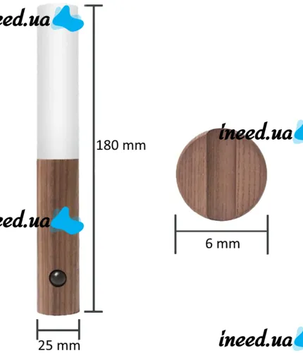 Настенный аккумуляторный LED светильник ночник Motion Sensor Night Light W-52 Фонарь с датчиком движения на стену на магнитном держателе Коричневый