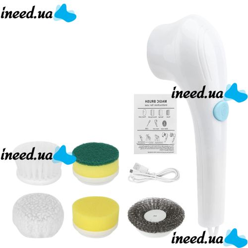 Электрическая беспроводная щетка Electric Cleaning Brush для мытья и уборки 5 в 1 Многофункциональная аккумуляторная USB щетка с насадками для чистки