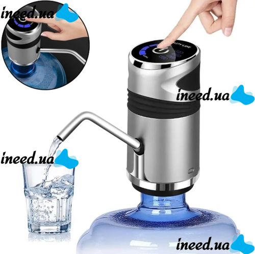 Автоматическая помпа для воды на бутыль Water Dispenser XL-129 Серебристая, Портативный аккумуляторный насос электрический диспенсер дозатор на кулер