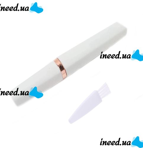 Женский эпилятор для бровей Finishing Touch Flawless Brows, Портативный триммер электробритва для удаления волос на батарейках Белый