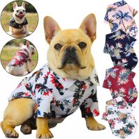 Рубашка для котов и собак в Гавайском цветочном стиле Super Pet летняя пляжная одежда для домашних животных маленьких, средних и крупных пород S-XXL