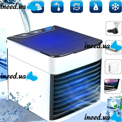 4in1 Arctic Air Ultra Mobile Air Conditioner with Backlight Superior Arctic Ultra