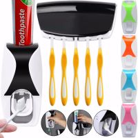 Automatic Toothpaste Dispenser Rong Shuai 300 H0 stand with Holder for 5 toothbrushes, plastic wall dispenser, bathroom kit