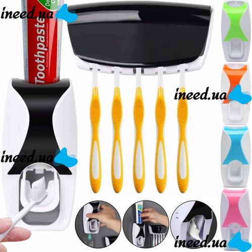Automatic Toothpaste Dispenser Rong Shuai 300 H0 stand with Holder for 5 toothbrushes, plastic wall dispenser, bathroom kit