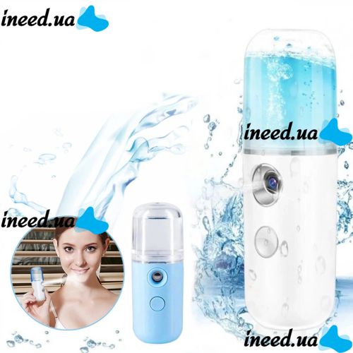 Ultrasonic Rechargeable Humidifier for Facial Skin Nano Mist Soraver with Backlight, Nano Sprayer with 30 ml Water Tank