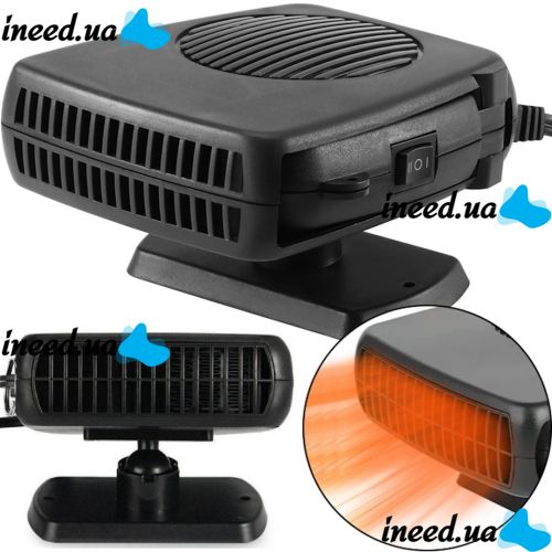 Автомобильный обогреватель салона от прикуривателя Auto Heater HJ-703 Fan 12 volt DC 200W авто дуйка, Тепловентилятор автодуйка 200 Вт Черный