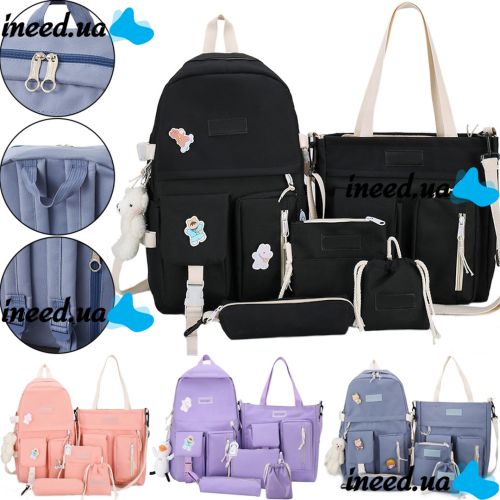 School Bag Set 5 in 1 Fashion YY156-2 Backpack, shopper bag, pencil case and cosmetic bag and a bag for small things to school, a teenage satchel with a badge