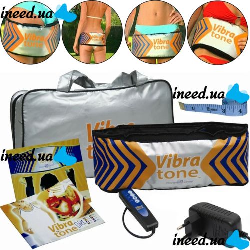 Массажный пояс для похудения Vibra Tone 12W электрический пояс-массажер для живота, боков и бёдер, антицеллюлитный вибромассажер с пультом управления