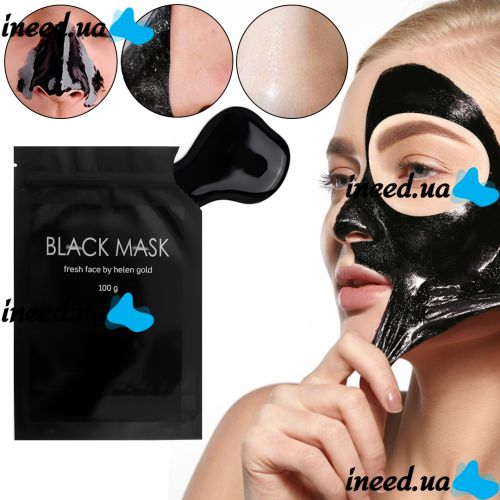Black Mask Black Dot Face Mask Black Mask Charcoal Mask Film for cleansing the skin and narrowing pores 100 g