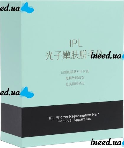 Лазерный фотоэпилятор IPL W33 профессиональный домашний эпилятор с дисплеем, аппарат для удаления волос на лице и теле 5 режимов 900000 вспышек 36 W