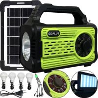 Автономная солнечная станция GDPlus GD-8076 Фонарь колонка с функцией Power Bank, Bluetooth, FM радио, MP3 и 4 LED лампочки с солнечной панелью