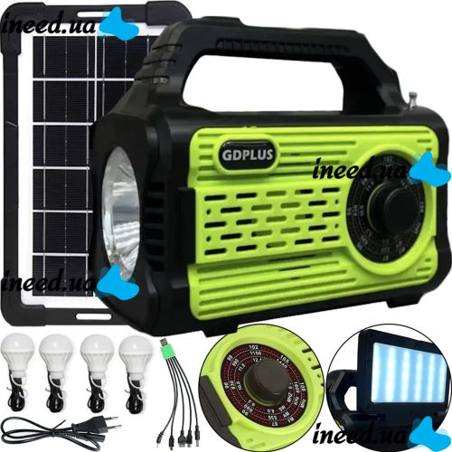 Автономная солнечная станция GDPlus GD-8076 Фонарь колонка с функцией Power Bank, Bluetooth, FM радио, MP3 и 4 LED лампочки с солнечной панелью