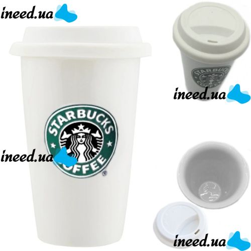 Керамический стакан чашка StarBucks Ceramic Cup HY-101, Многоразовая термочашка Старбакс 300 мл с силиконовой крышкой с поилкой Белая