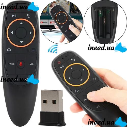 Универсальный пульт аэромышь дистанционного управления телевизором Air Mouse Remote G10S с гироскопом, Воздушная мышь адаптер 2,4 GHz 17 кнопок G20