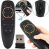 Универсальный пульт аэромышь дистанционного управления телевизором Air Mouse Remote G10S с гироскопом, Воздушная мышь адаптер 2,4 GHz 17 кнопок G20