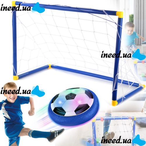 Воздушный аэрофутбол Floating Football футбольные ворота с аэромячом на батарейках и подсветкой, детский игровой набор для игры в футбол 696-44
