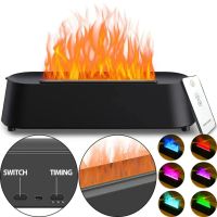 Увлажнитель воздуха ночник с эффектом пламени 150мл Flame Diffuser Humidifier DQ709 с RGB подсветкой, Аромадиффузор с имитацией огня 9133 Черный
