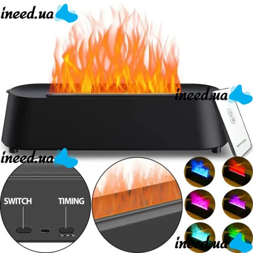 Увлажнитель воздуха ночник с эффектом пламени 150мл Flame Diffuser Humidifier DQ709 с RGB подсветкой, Аромадиффузор с имитацией огня 9133 Черный