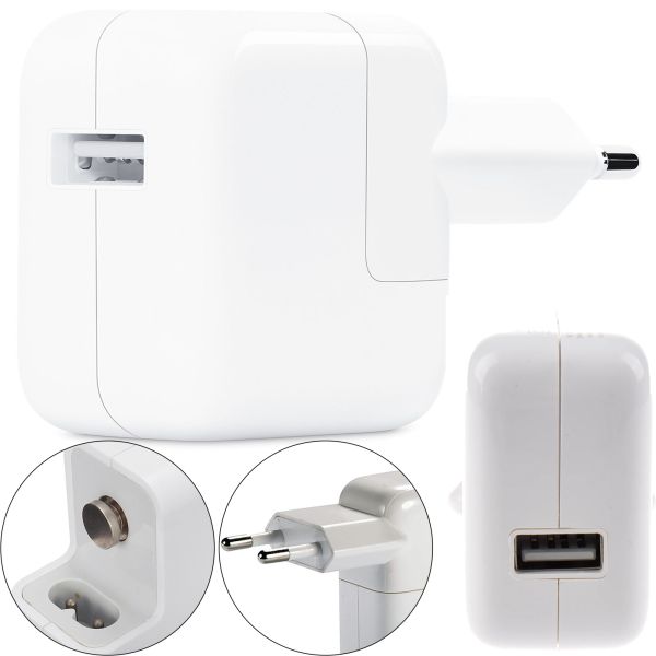 Мережевий зарядний пристрій Power Adapter Apple MacBook А5224 12W на 1 USB порт, Зарядний блок СЗУ адаптер живлення 12Вт для зарядки телефону 97237 Білий
