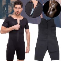 Спортивный костюм Sibote Body Suit CF-58 для похудения с эффектом сауны, Комбинезон сауна Sport Slimming для занятий спортом и сгонки веса Черный