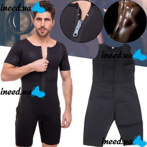 Спортивный костюм Sibote Body Suit CF-58 для похудения с эффектом сауны, Комбинезон сауна Sport Slimming для занятий спортом и сгонки веса Черный