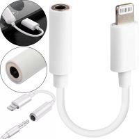 Универсальный кабель аудио переходник для наушников Lightning на 3.5mm AUX Headphone Adapter J-002, Адаптер USB-C для телефона IPhone Белый