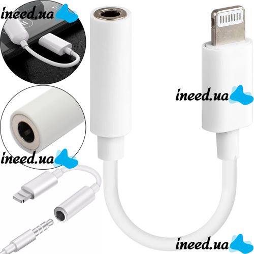 Универсальный кабель аудио переходник для наушников Lightning на 3.5mm AUX Headphone Adapter J-002, Адаптер USB-C для телефона IPhone Белый