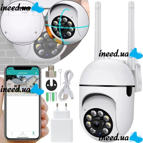 Уличная беспроводная 360 IP камера видеонаблюдения XY-3120SZ 2mp, Поворотная наружная Wi-Fi камера с ИК-подсветкой и датчиком движения XY-3120 Белая