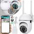 Вулична бездротова 360 IP камера відеоспостереження XY-3120SZ 2MP, поворотна зовнішня Wi-Fi камера з ІЧ-підсвічуванням і датчиком руху XY-3120 Біла