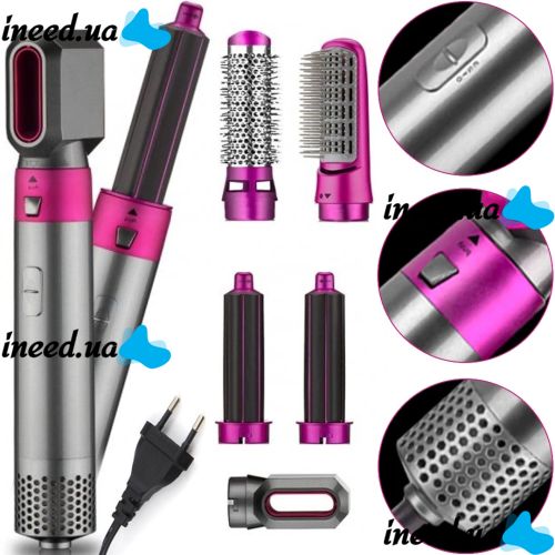 Electric Brush Hot Air Styler 5 in 1 hair Dryer styler for drying, styling and volume of hair, multi-styler with nozzles for curling and straightening
