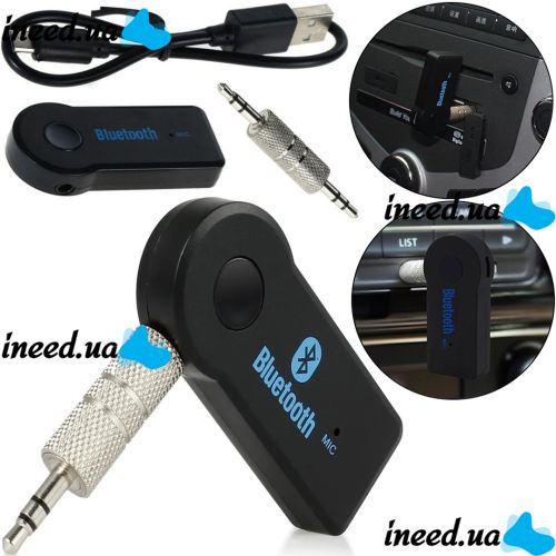 Автомобильный FM ресивер BT350D Car receiver Bluetooth AUX 3,5 мм беспроводной трансмиттер для магнитолы, авто адаптер, модулятор в машину с блютуз