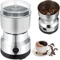 Электрическая кофемолка 150 Вт NIMA Electric Grinder NM-8300 роторная с ножами из нержавеющей стали измельчитель кофе, специй, Электро мельница