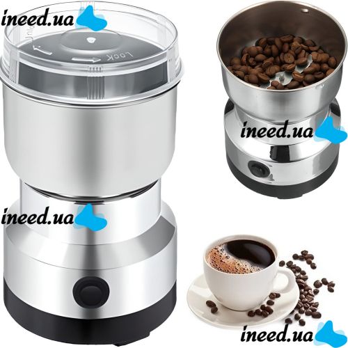 Электрическая кофемолка 150 Вт NIMA Electric Grinder NM-8300 роторная с ножами из нержавеющей стали измельчитель кофе, специй, Электро мельница