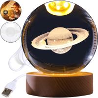Хрустальный шар-ночник Сатурн 3D Creative Visualization Lamp M-8062S светодиодный LED ночник, стеклянный шар светильник на аккумуляторе от USB 