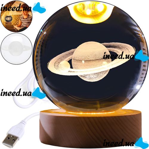 Хрустальный шар-ночник Сатурн 3D Creative Visualization Lamp M-8062S светодиодный LED ночник, стеклянный шар светильник на аккумуляторе от USB 