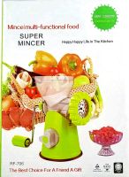 Ручная мясорубка Multfunction Mincer RF706 4 в 1 кухонный измельчитель с насадками для фарша, колбасы и сосисок, механическая мясорубка PS-323