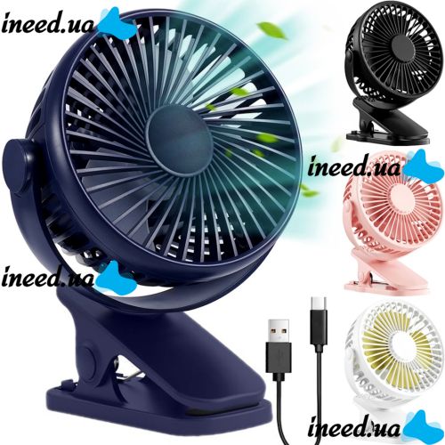 Настольный вентилятор на прищепке Small Fan WX-6507 портативный мини-вентилятор, охладитель воздуха на аккумуляторе с зажимом 3 режима работы USB