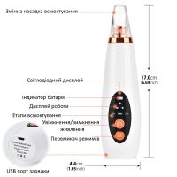 Вакуумный очиститель пор для чистки кожи лица Multi-Functional Cleaning MF-64, вакуумный аппарат-очиститель, аппарат от черных точек, лифтинг