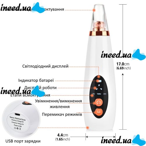 Вакуумный очиститель пор для чистки кожи лица Multi-Functional Cleaning MF-64, вакуумный аппарат-очиститель, аппарат от черных точек, лифтинг