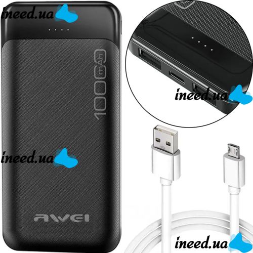 Зарядное устройство УМБ Power Bank Awei P37K 10000 mAh 2xUSB, Портативная батарея повербанк Внешний аккумулятор зарядка с индикаторами для телефона