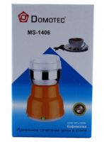 Electric Rotary Coffee Grinder 150W Domotec MS-1406 with stainless steel knives, Coffee Bean Grinder, Electric Coffee Mill ST-711
