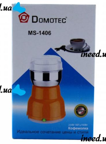 Electric Rotary Coffee Grinder 150W Domotec MS-1406 with stainless steel knives, Coffee Bean Grinder, Electric Coffee Mill ST-711