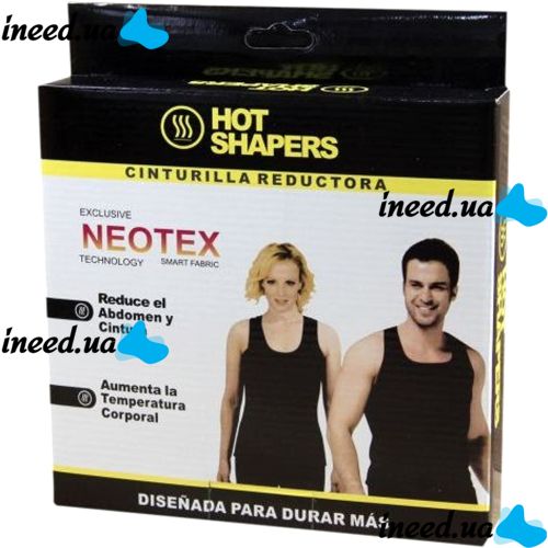 Корректирующая майка сауна Hot Shapers для похудения унисекс высокий вырез неопреновая утягивающая майка-сауна Хот Шейперс, жиросжигатель для живота