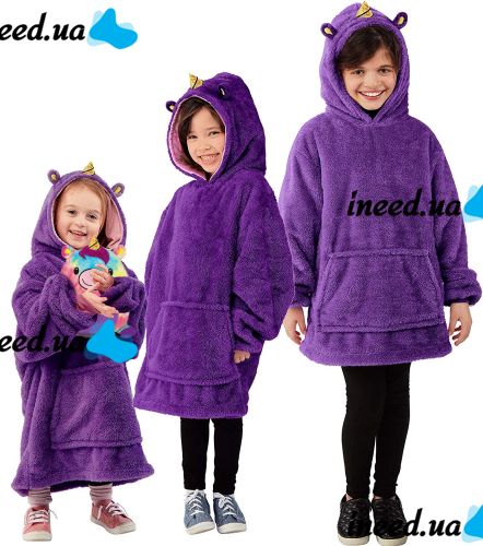 Подушка худи для детей Huggle Pets Hoodie 2 в 1 плед-кофта до 140 см, игрушка трансформер с капюшоном, детская толстовка, игрушка-худи с рукавами 