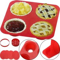 Силиконовая форма My Lil Pie Maker для выпекания и запекания кексов, маффинов на 4 ячейки, Формочка для выпечки корзиночек и готовки на кухне Красная