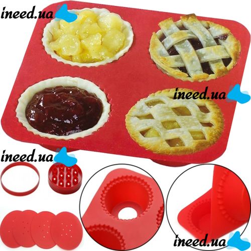 Силиконовая форма My Lil Pie Maker для выпекания и запекания кексов, маффинов на 4 ячейки, Формочка для выпечки корзиночек и готовки на кухне Красная
