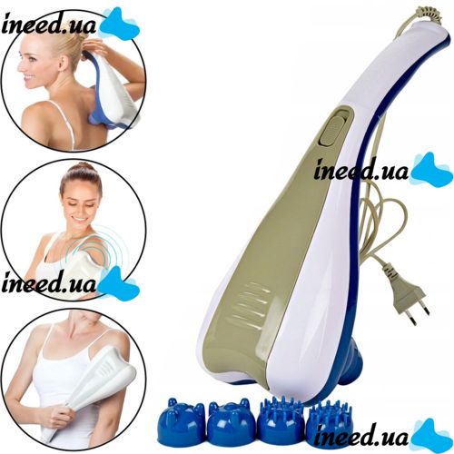 Электрический ручной массажер для всего тела Head Massage SH-222, Антицеллюлитный вибромассажер для спин, ног и рук с 2 насадками