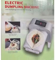 Автоматическая электрическая пельменница Electric Dumpling Machine LY-15 аппарат для лепки пельменей и вареников, пресс-форма для теста USB LY15