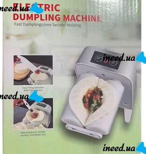 Автоматическая электрическая пельменница Electric Dumpling Machine LY-15 аппарат для лепки пельменей и вареников, пресс-форма для теста USB LY15