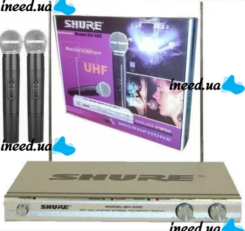 Беспроводной микрофон Shure SH-500 радиомикрофон Радиобаза Shure